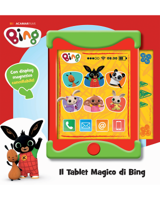 VISUAL_only for reference3